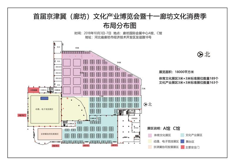 布局图.jpg